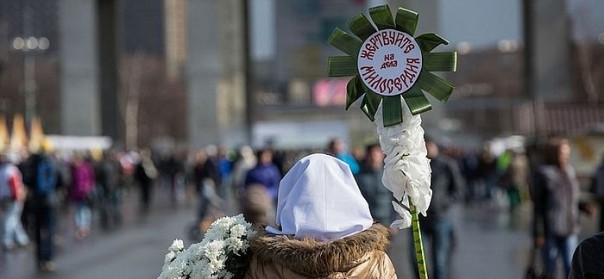 Благотворительность в России становится всё более массовой