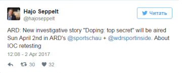 Телеканал ARD покажет новый фильм о допинге 2 апреля