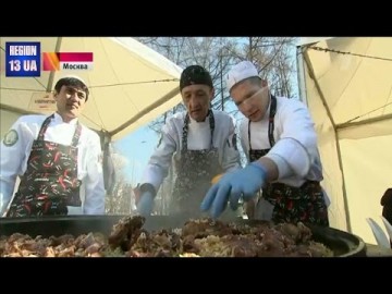 Фестиваль на ВДНХ: Общегородской московский Навруз Самый вкусный плов и талисман на счастье