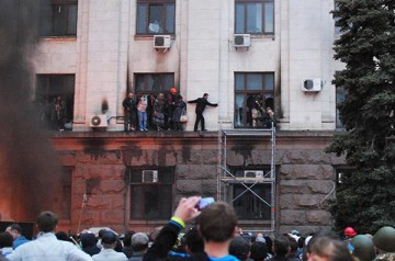 В США пройдёт акция в память о погибших в одесском Доме профсоюзов