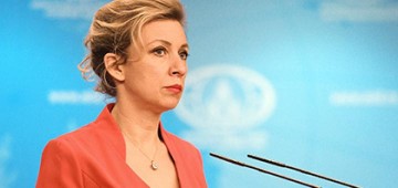 Понабрали всяких по объявлениям