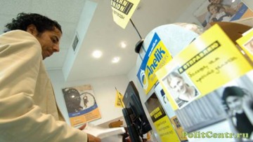 Путин подписал закон о запрете на денежные переводы на Украину