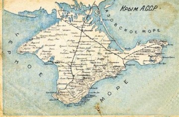 Крым: дорога к величию длиной в 3 года