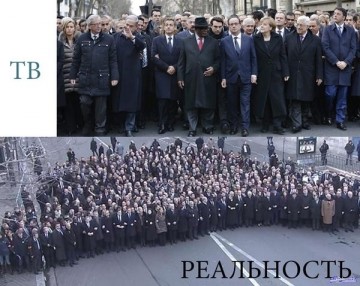 Сплочение россиян раздражает Каспаров.ру