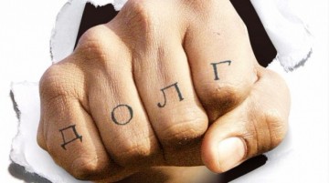 Абсурдные новости. 8 апреля 2017 года