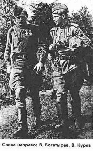 Василий Курка: 179 побед юного снайпера