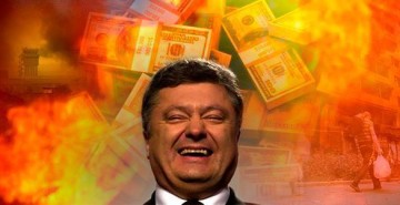Скандал в Раде: на Порошенко вывалили новую порцию компромата