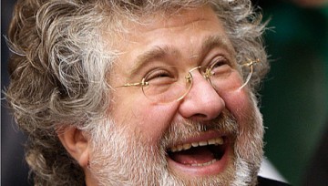 Беня и быдло. Инсайд из Днепра.