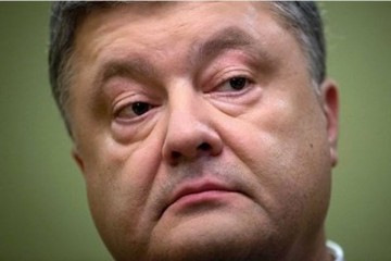 Пропавшая Украина