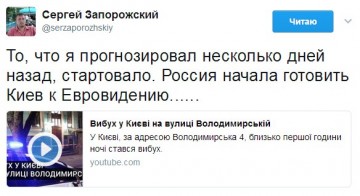 Мини-мыздобулы