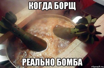 Мини-мыздобулы