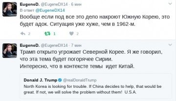 Мини-мыздобулы