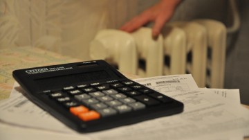 В Украине введут абонплату за тепло. Что это такое и сколько нужно будет платить