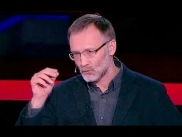 Украина – это дикое место, где дикие люди ведут себя дико. Сергей Михеев