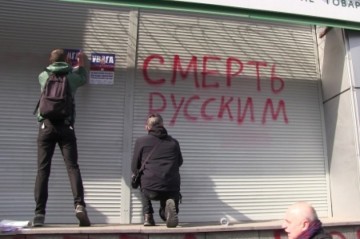 Украина – равнодушное болото людей без предпочтений? Владимир Скачко