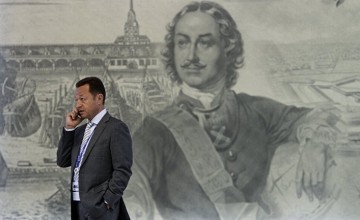 Le Figaro, Франция: Отношениям России и Франции исполняется 300 лет