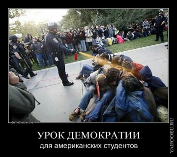 Трамп пообещал выполнять «акт Магнитского»