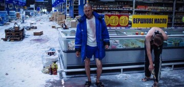 Разворовали Интернет