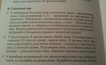 "Мыздобулы" в картинках. Смешных и не очень... 23.04.2017