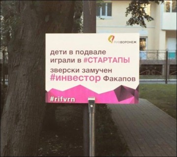 "Мыздобулы" в картинках. Смешных и не очень... 23.04.2017