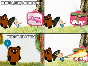 "Мыздобулы" в картинках. Смешных и не очень... 23.04.2017