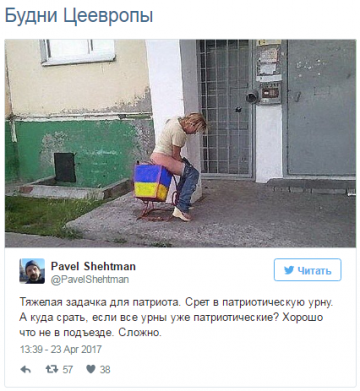 "Мыздобулы" в картинках. Смешных и не очень... 23.04.2017