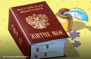 "Мыздобулы" в картинках. Смешных и не очень... 23.04.2017