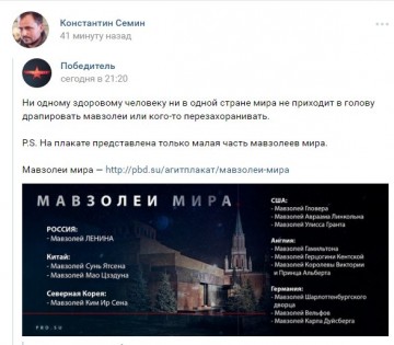 "Мыздобулы" в картинках. Смешных и не очень... 23.04.2017