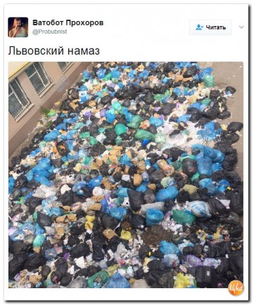 "Мыздобулы" в картинках. Смешных и не очень... 23.04.2017