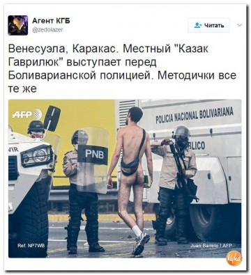 "Мыздобулы" в картинках. Смешных и не очень... 23.04.2017