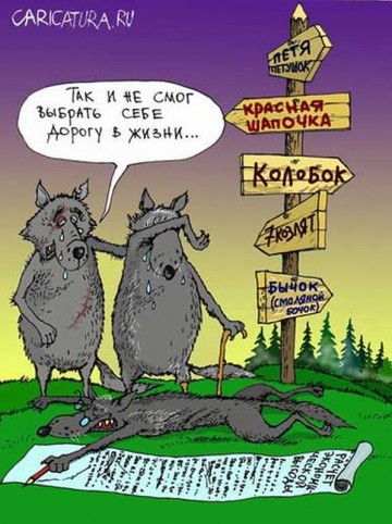 "Мыздобулы" в картинках. Смешных и не очень... 23.04.2017