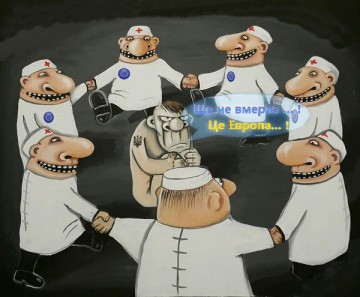 "Мыздобулы" в картинках. Смешных и не очень... 23.04.2017