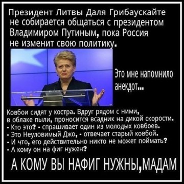 "Мыздобулы" в картинках. Смешных и не очень... 23.04.2017