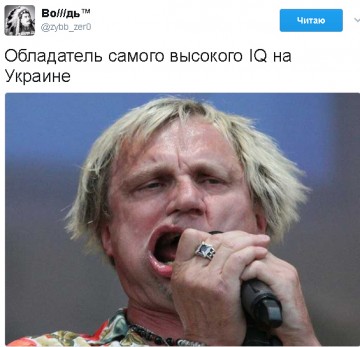 "Мыздобулы" в картинках. Смешных и не очень... 23.04.2017