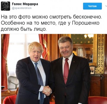 "Мыздобулы" в картинках. Смешных и не очень... 23.04.2017