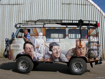 "Мыздобулы" в картинках. Смешных и не очень... 23.04.2017