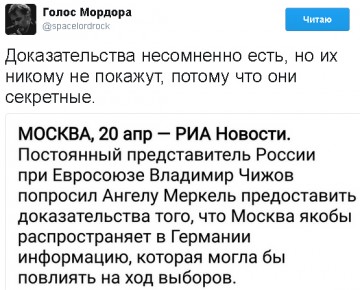 "Мыздобулы" в картинках. Смешных и не очень... 23.04.2017