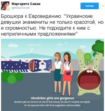 "Мыздобулы" в картинках. Смешных и не очень... 23.04.2017