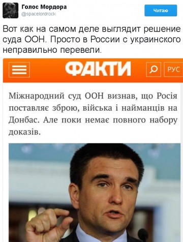 "Мыздобулы" в картинках. Смешных и не очень... 23.04.2017