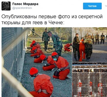 "Мыздобулы" в картинках. Смешных и не очень... 23.04.2017