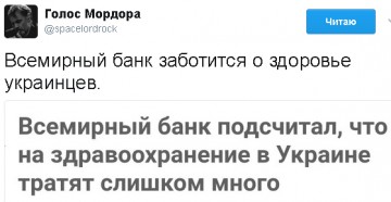 "Мыздобулы" в картинках. Смешных и не очень... 23.04.2017