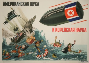 "Мыздобулы" в картинках. Смешных и не очень... 23.04.2017