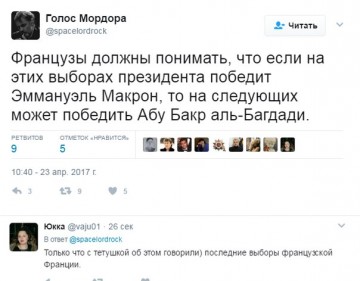 "Мыздобулы" в картинках. Смешных и не очень... 23.04.2017