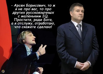 А спой-ка нам, скрипач, про гетто…  Мнение