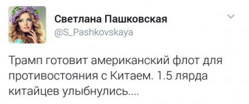 "Мыздобулы" в картинках. Смешных и не очень... 26.04.2017