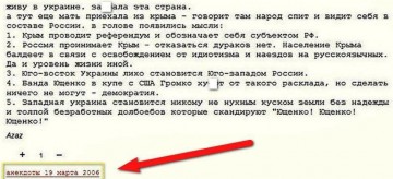 "Мыздобулы" в картинках. Смешных и не очень... 26.04.2017