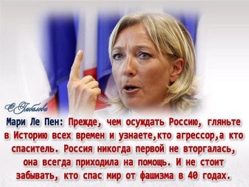 "Мыздобулы" в картинках. Смешных и не очень... 26.04.2017