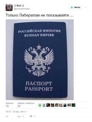 "Мыздобулы" в картинках. Смешных и не очень... 26.04.2017