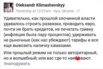 "Мыздобулы" в картинках. Смешных и не очень... 26.04.2017