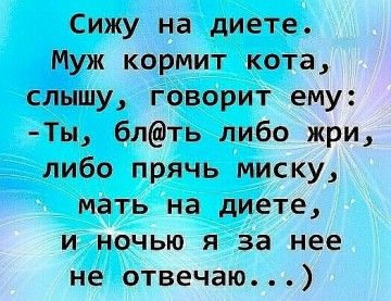 "Мыздобулы" в картинках. Смешных и не очень... 26.04.2017